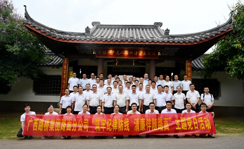 拉斯维加斯3133cc(中国集团)有限公司官网