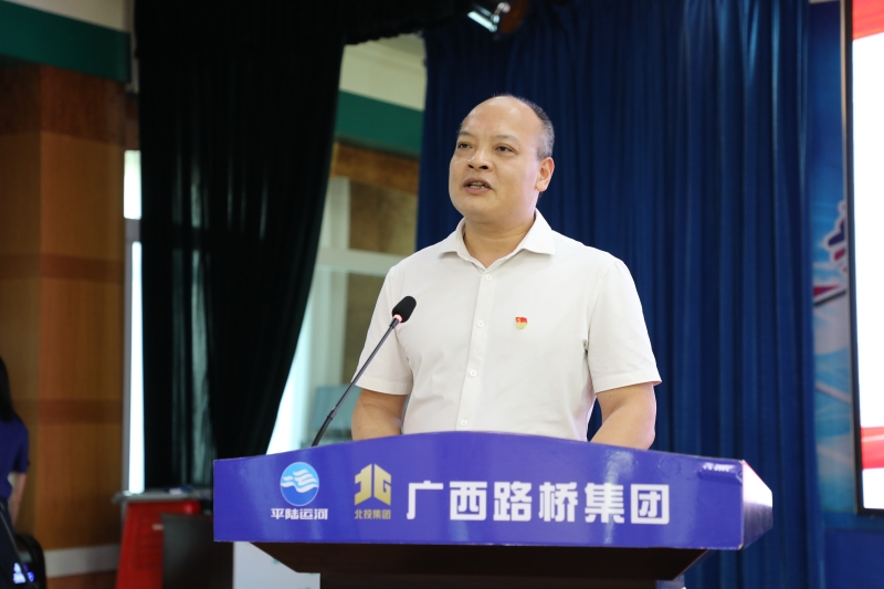 拉斯维加斯3133cc(中国集团)有限公司官网