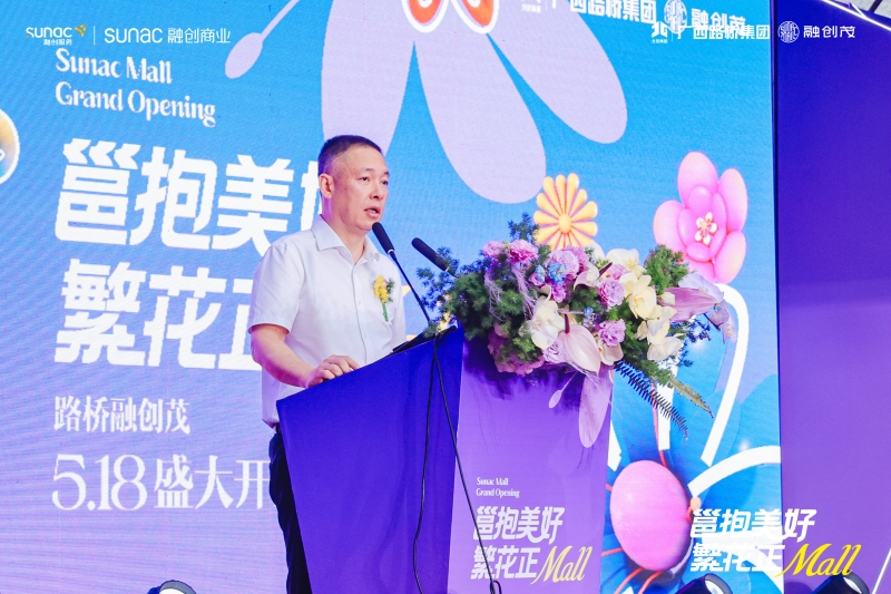 拉斯维加斯3133cc(中国集团)有限公司官网