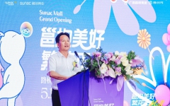 企业要闻 - 拉斯维加斯3133cc