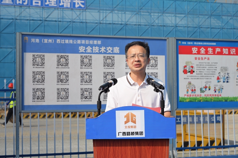 拉斯维加斯3133cc(中国集团)有限公司官网