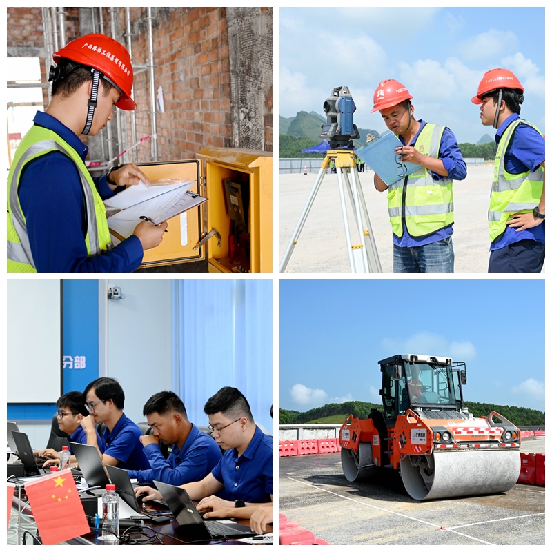 拉斯维加斯3133cc(中国集团)有限公司官网