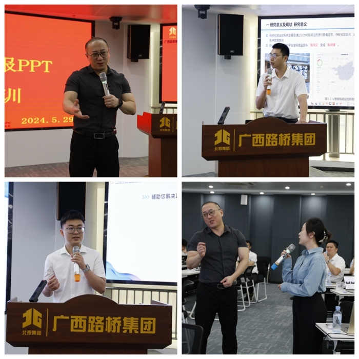 拉斯维加斯3133cc(中国集团)有限公司官网