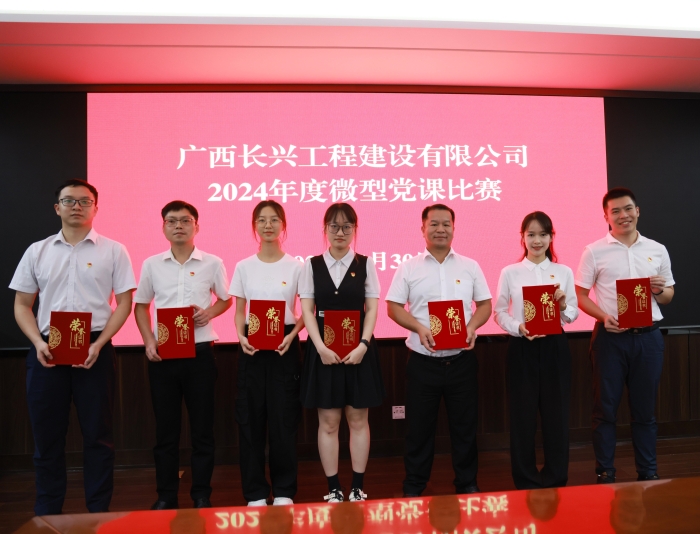 拉斯维加斯3133cc(中国集团)有限公司官网