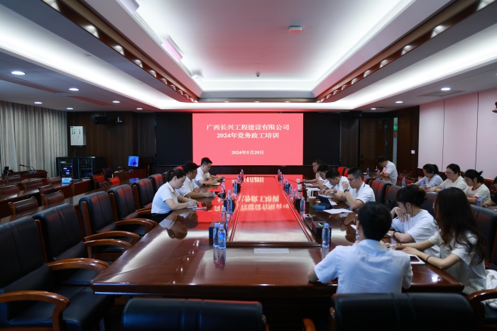 拉斯维加斯3133cc(中国集团)有限公司官网