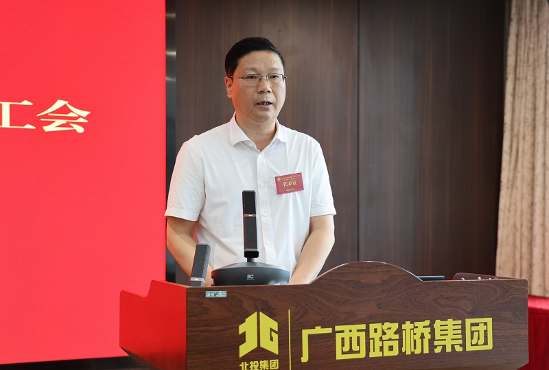 拉斯维加斯3133cc(中国集团)有限公司官网