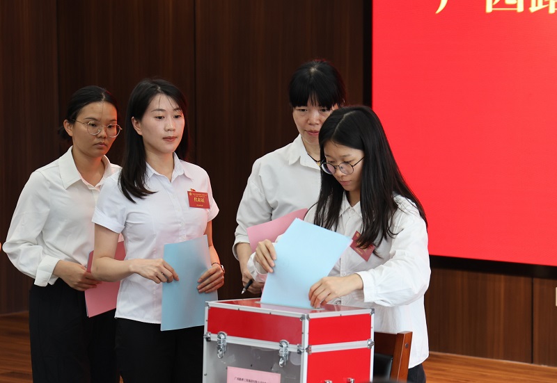 拉斯维加斯3133cc(中国集团)有限公司官网