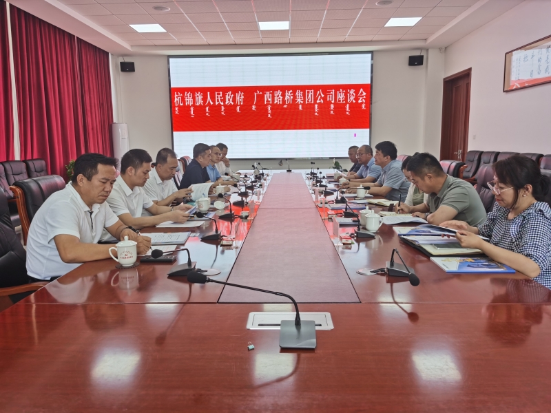 拉斯维加斯3133cc(中国集团)有限公司官网