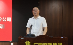 党建事情 - 拉斯维加斯3133cc