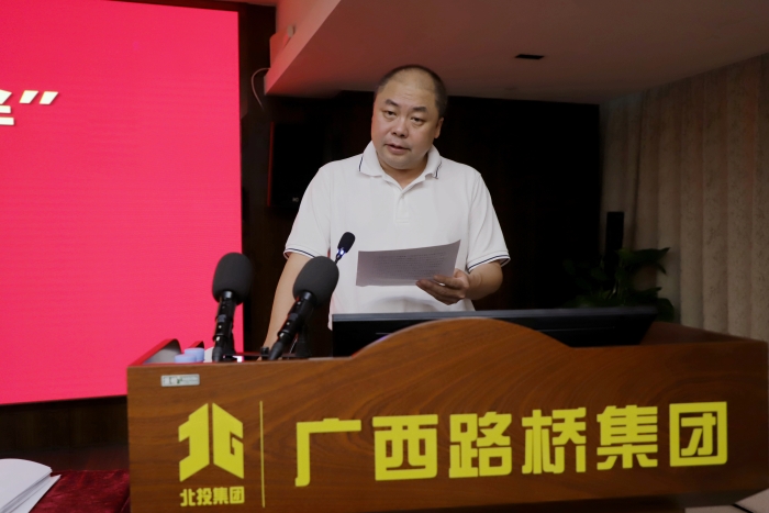 拉斯维加斯3133cc(中国集团)有限公司官网