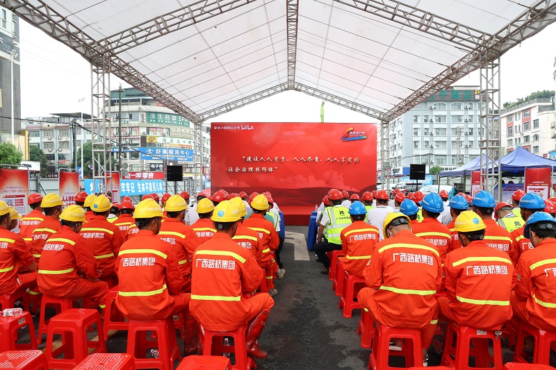 拉斯维加斯3133cc(中国集团)有限公司官网