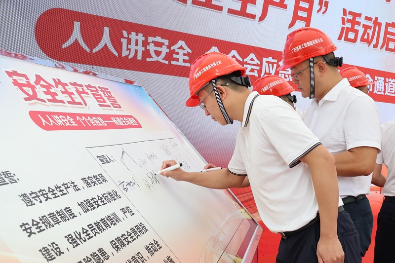 拉斯维加斯3133cc(中国集团)有限公司官网