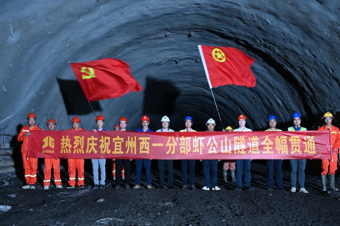 拉斯维加斯3133cc(中国集团)有限公司官网