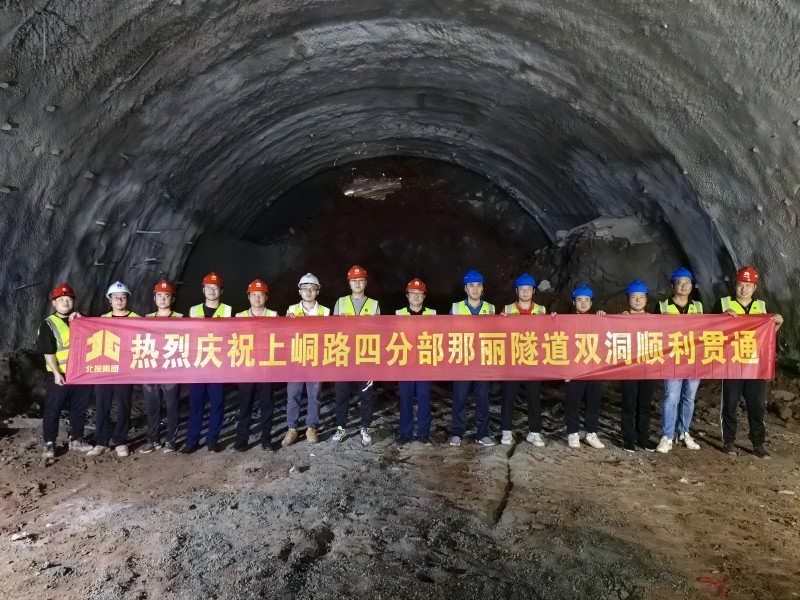 拉斯维加斯3133cc(中国集团)有限公司官网