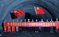 工程动态 - 拉斯维加斯3133cc