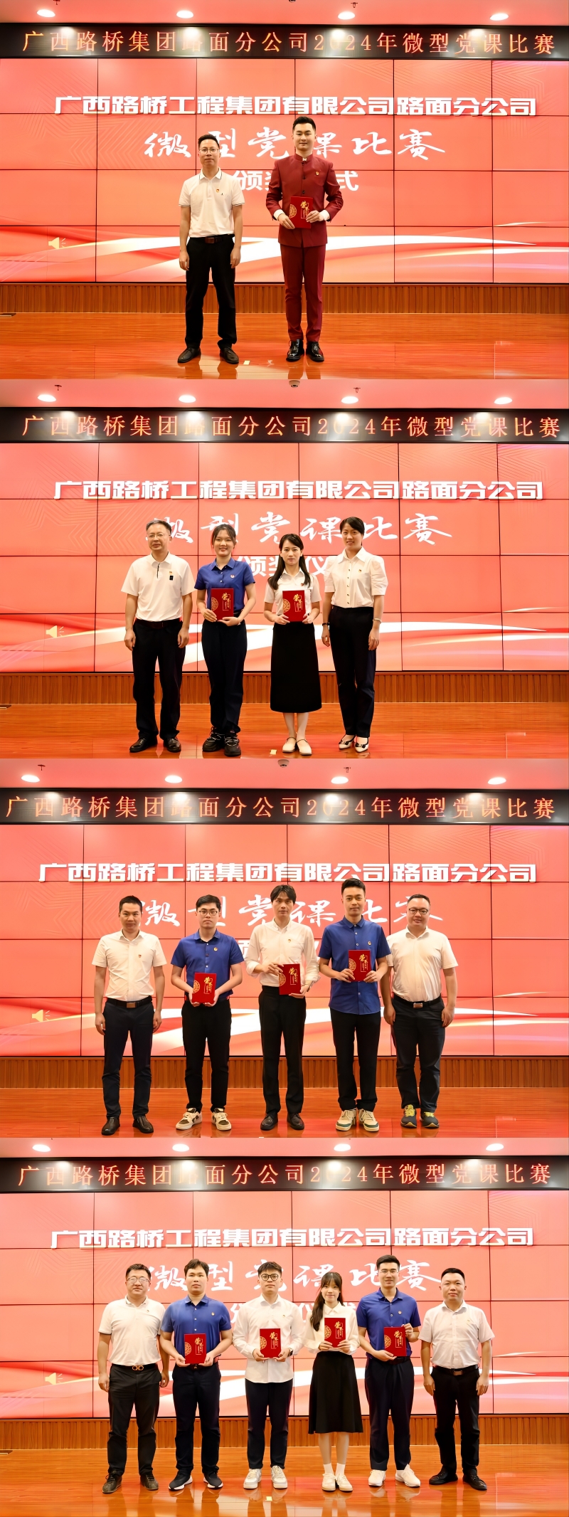 拉斯维加斯3133cc(中国集团)有限公司官网