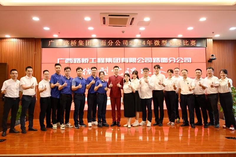 拉斯维加斯3133cc(中国集团)有限公司官网