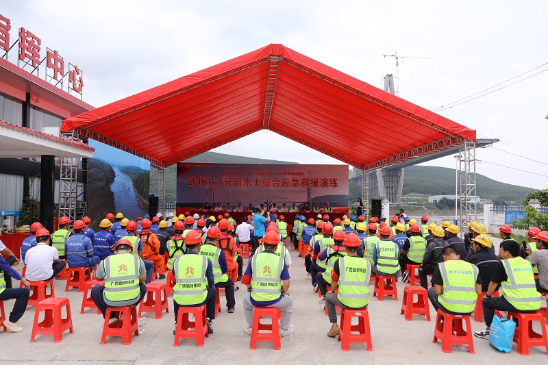 拉斯维加斯3133cc(中国集团)有限公司官网