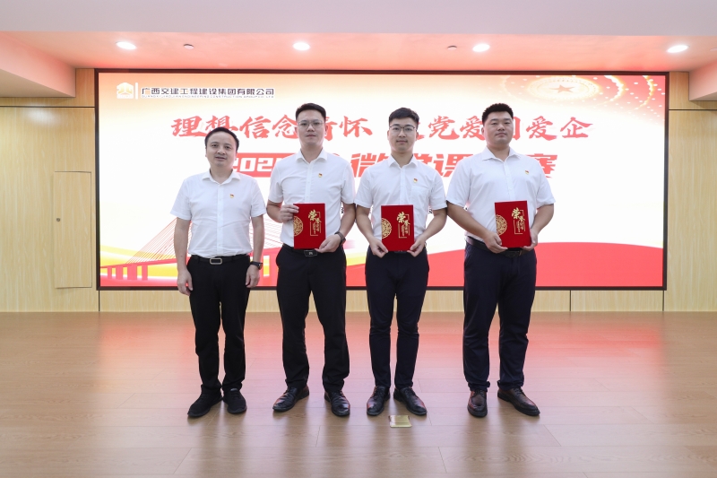 拉斯维加斯3133cc(中国集团)有限公司官网