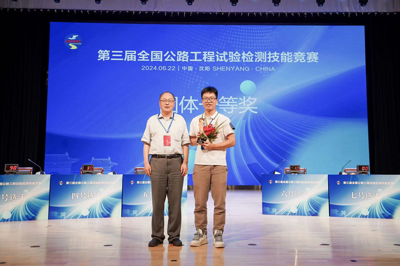 拉斯维加斯3133cc(中国集团)有限公司官网