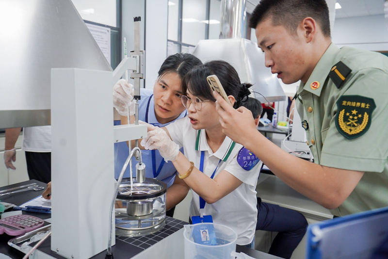 拉斯维加斯3133cc(中国集团)有限公司官网