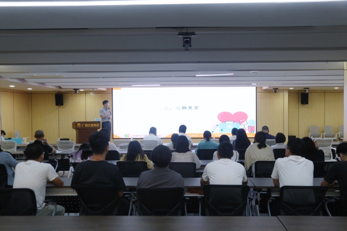 拉斯维加斯3133cc(中国集团)有限公司官网