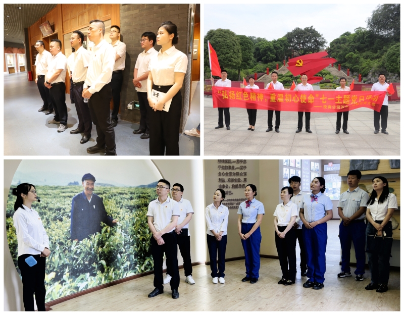 拉斯维加斯3133cc(中国集团)有限公司官网