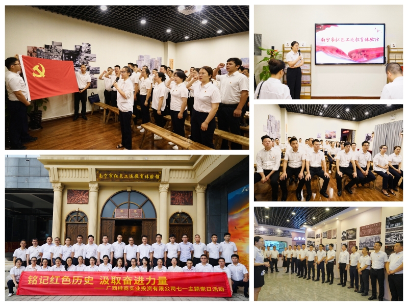 拉斯维加斯3133cc(中国集团)有限公司官网