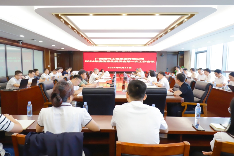 拉斯维加斯3133cc(中国集团)有限公司官网