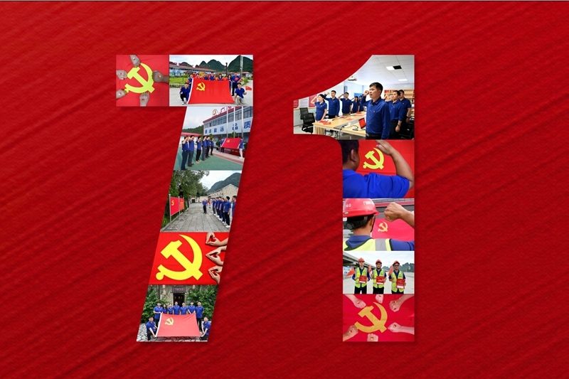 拉斯维加斯3133cc(中国集团)有限公司官网