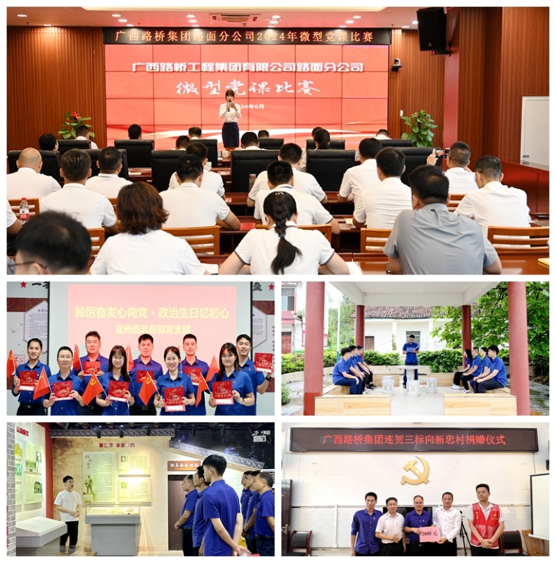 拉斯维加斯3133cc(中国集团)有限公司官网