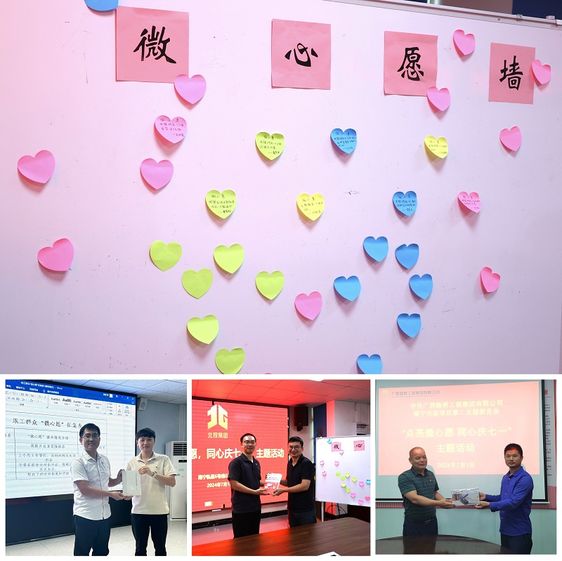 拉斯维加斯3133cc(中国集团)有限公司官网