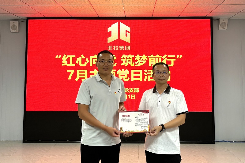 拉斯维加斯3133cc(中国集团)有限公司官网