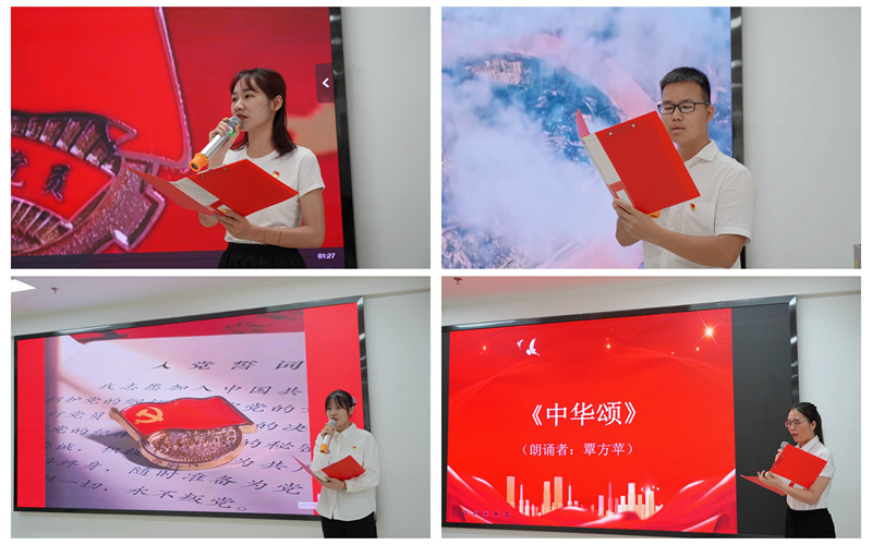 拉斯维加斯3133cc(中国集团)有限公司官网