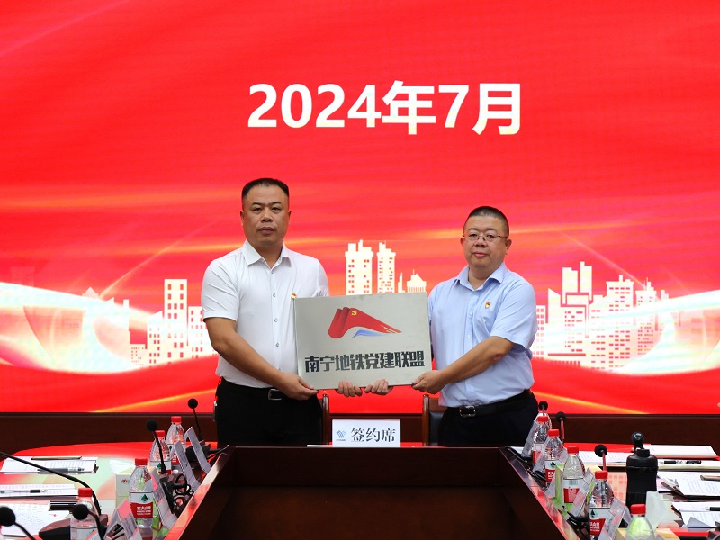 拉斯维加斯3133cc(中国集团)有限公司官网