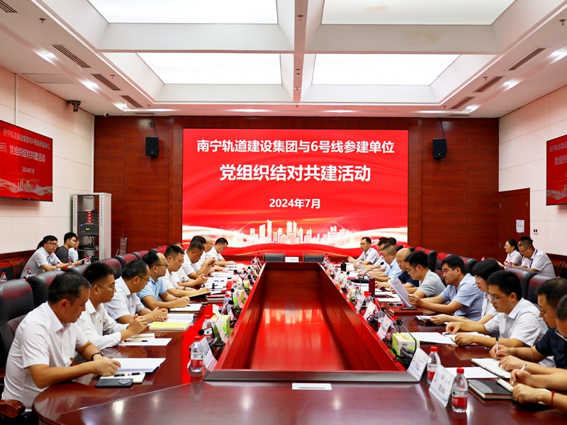 拉斯维加斯3133cc(中国集团)有限公司官网