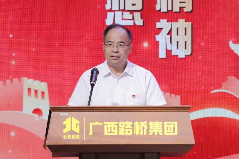 拉斯维加斯3133cc(中国集团)有限公司官网