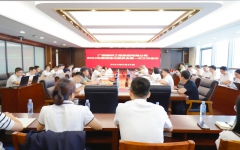 企业要闻 - 拉斯维加斯3133cc