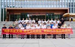 党建事情 - 拉斯维加斯3133cc