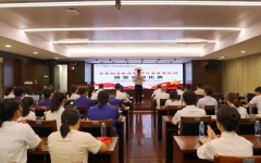 党建事情 - 拉斯维加斯3133cc