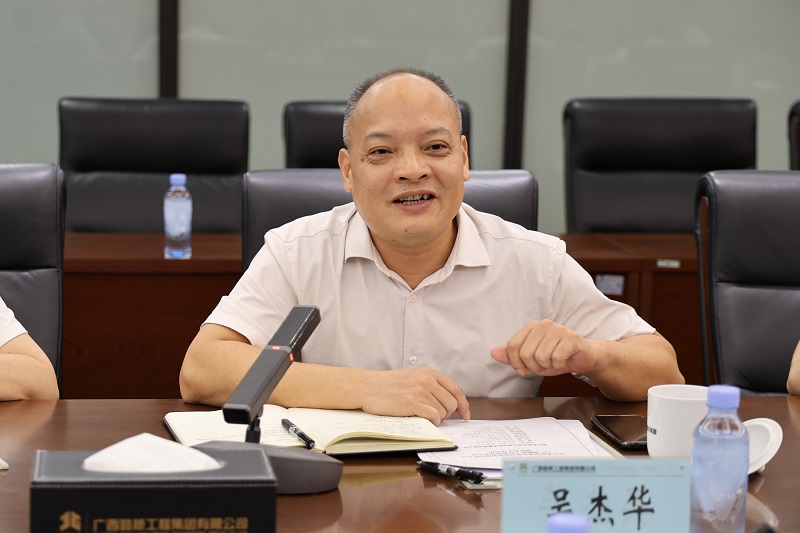 拉斯维加斯3133cc(中国集团)有限公司官网