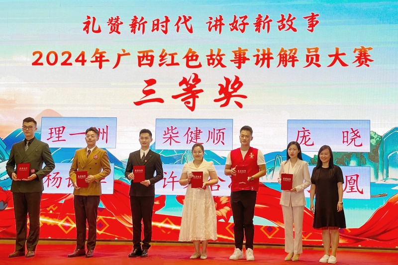 拉斯维加斯3133cc(中国集团)有限公司官网