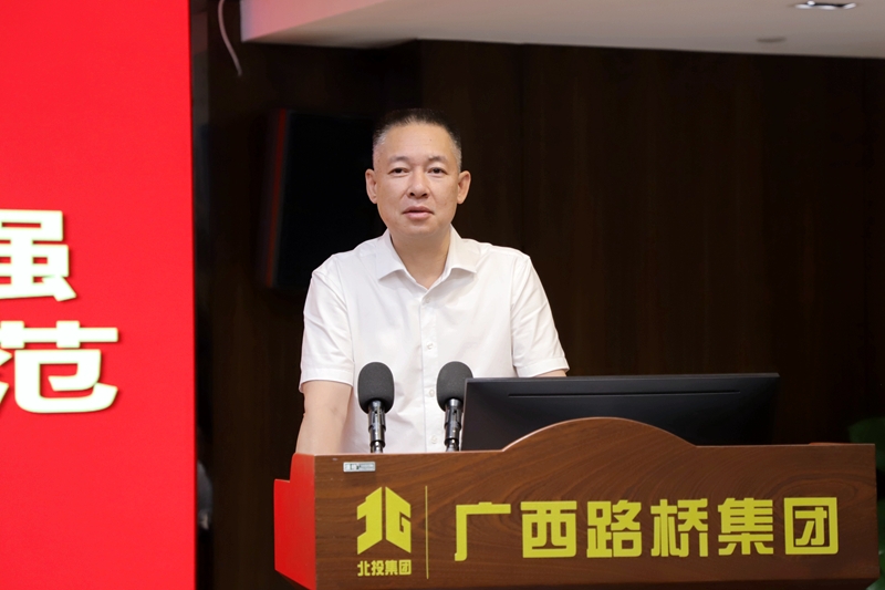 拉斯维加斯3133cc(中国集团)有限公司官网