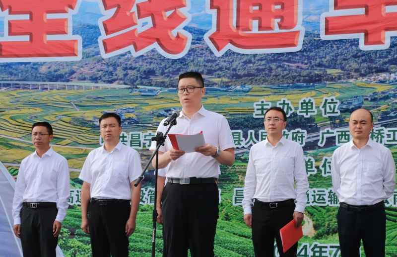 拉斯维加斯3133cc(中国集团)有限公司官网