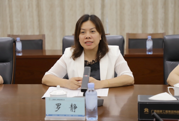 拉斯维加斯3133cc(中国集团)有限公司官网