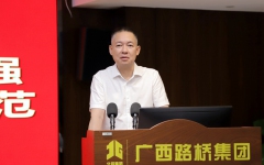 企业要闻 - 拉斯维加斯3133cc