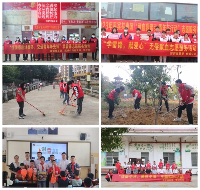 拉斯维加斯3133cc(中国集团)有限公司官网