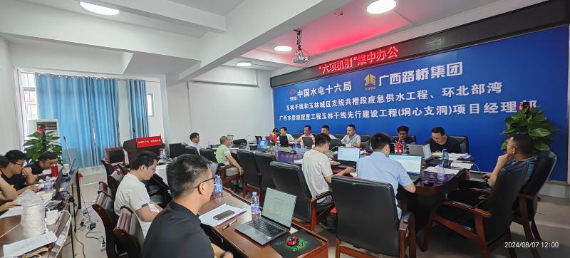 拉斯维加斯3133cc(中国集团)有限公司官网