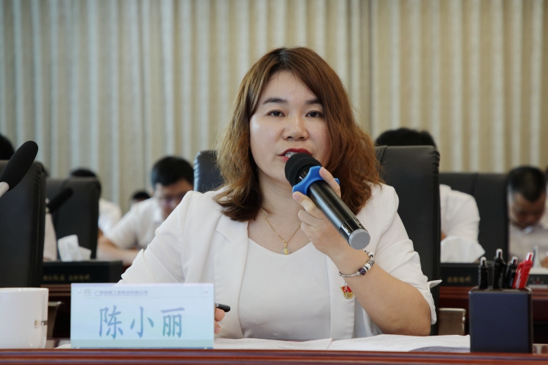 拉斯维加斯3133cc(中国集团)有限公司官网