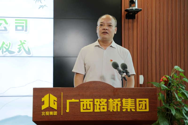 拉斯维加斯3133cc(中国集团)有限公司官网